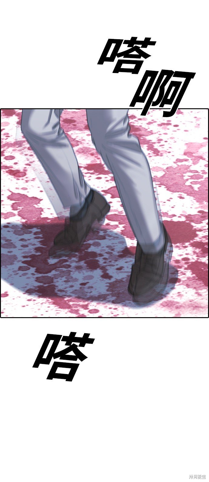 第402话