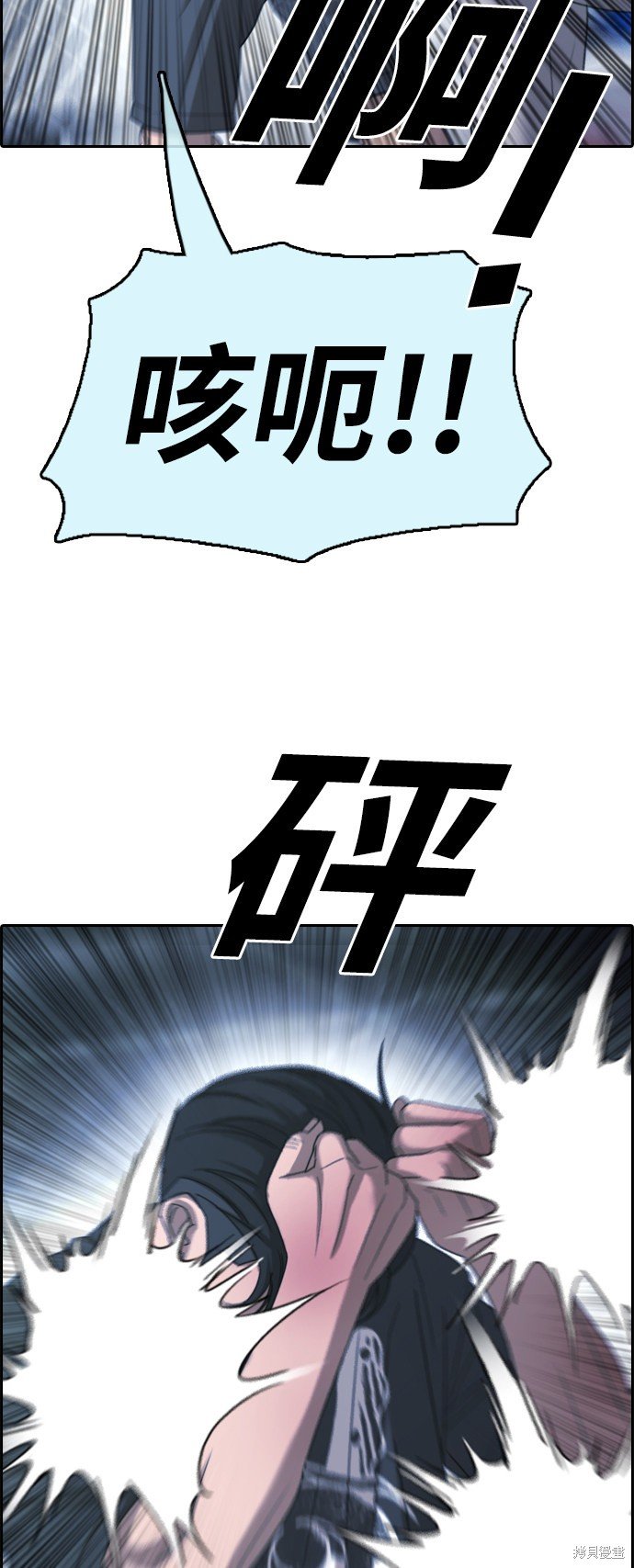 第402话
