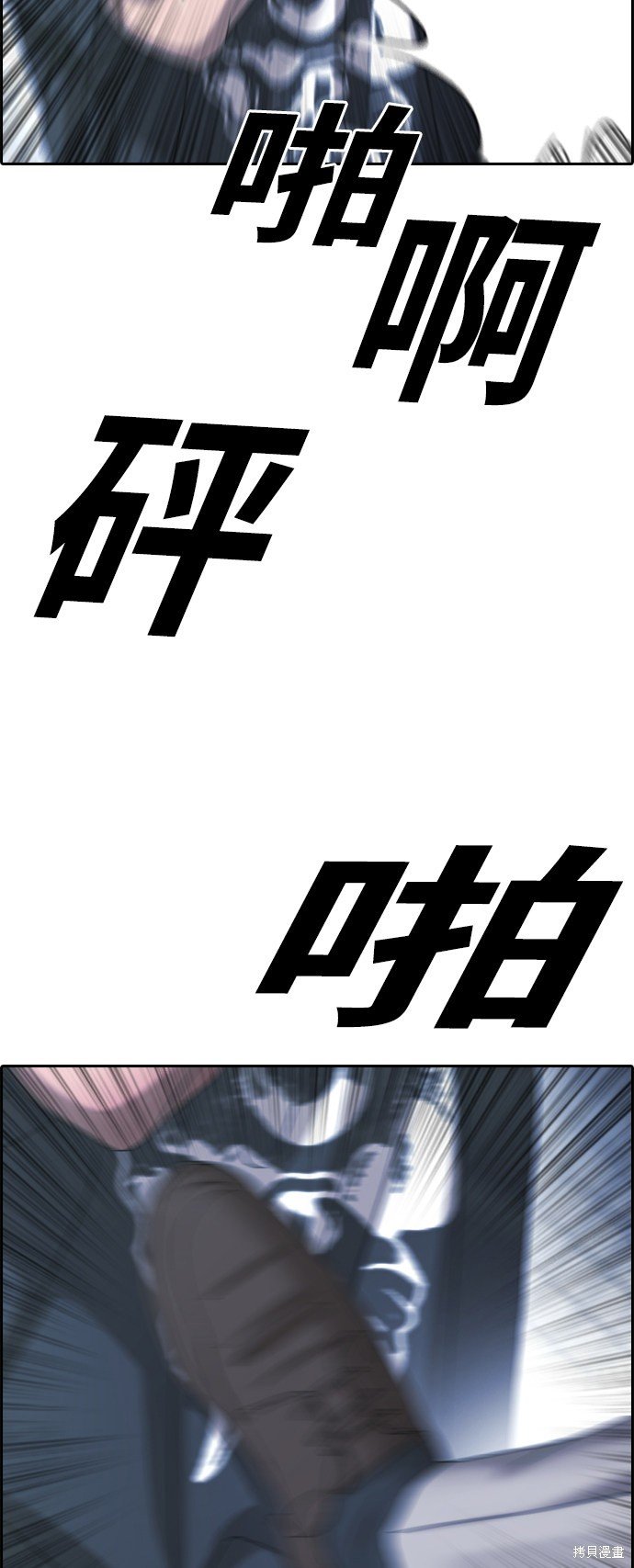 第402话