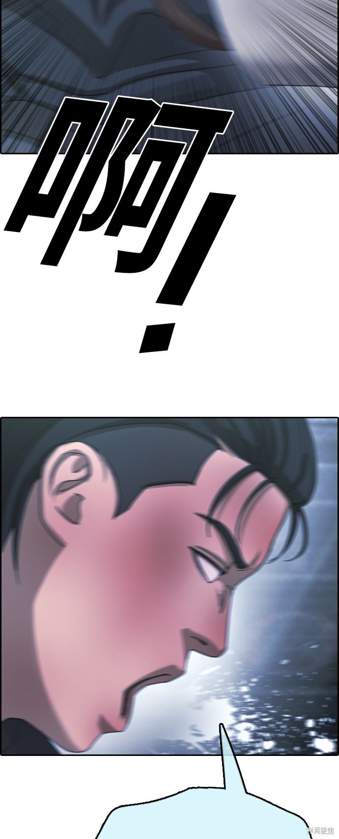 第402话