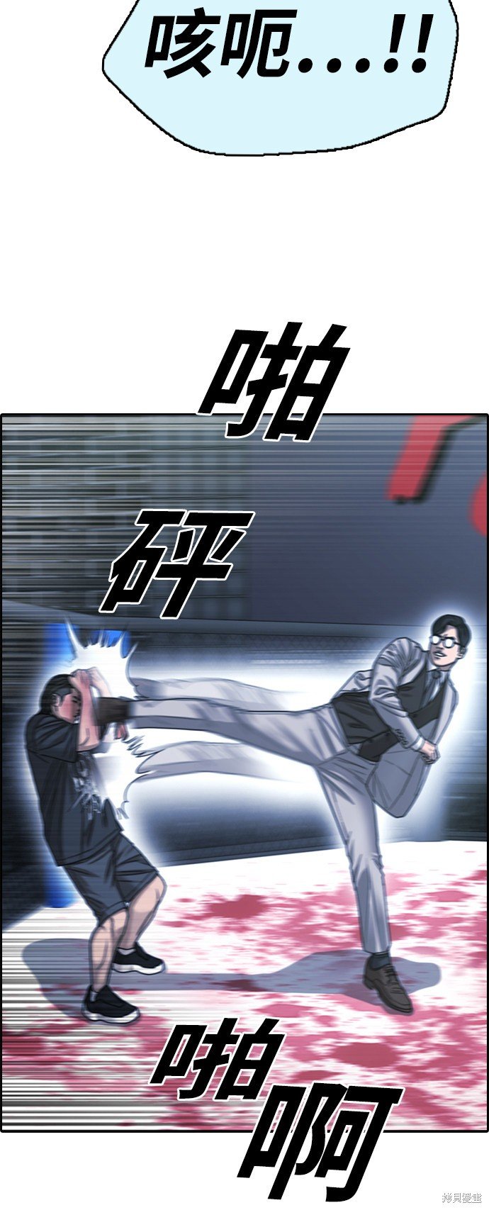 第402话