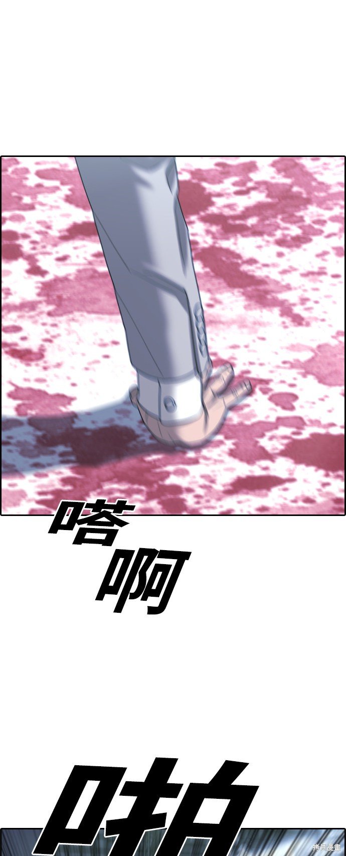 第402话