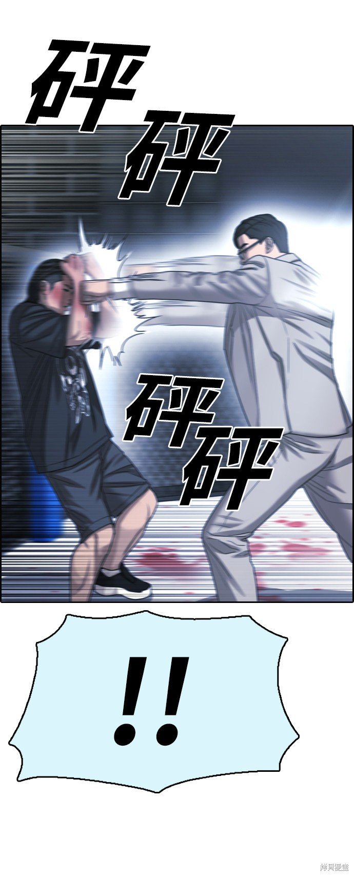 第402话