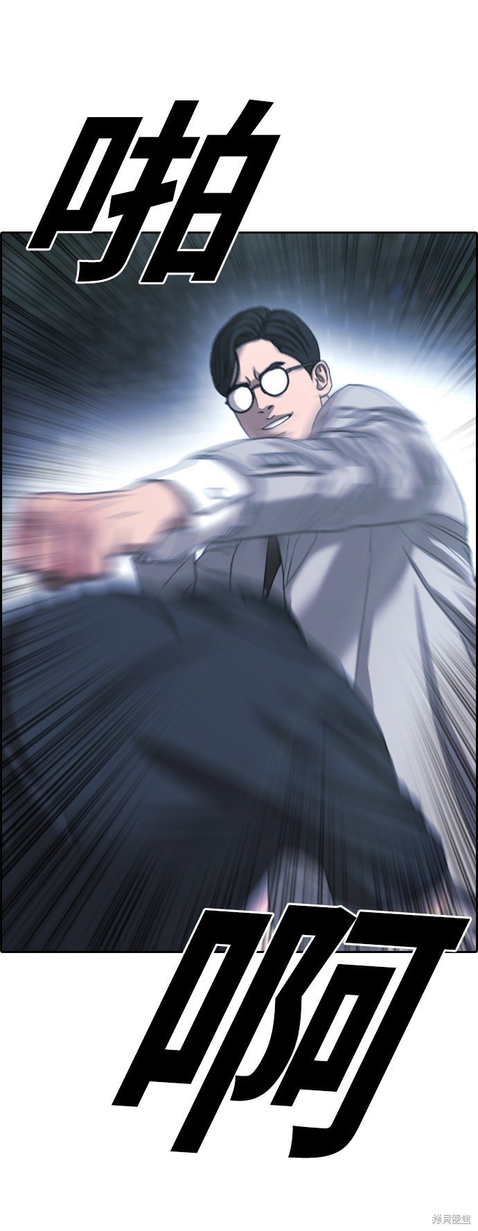 第402话