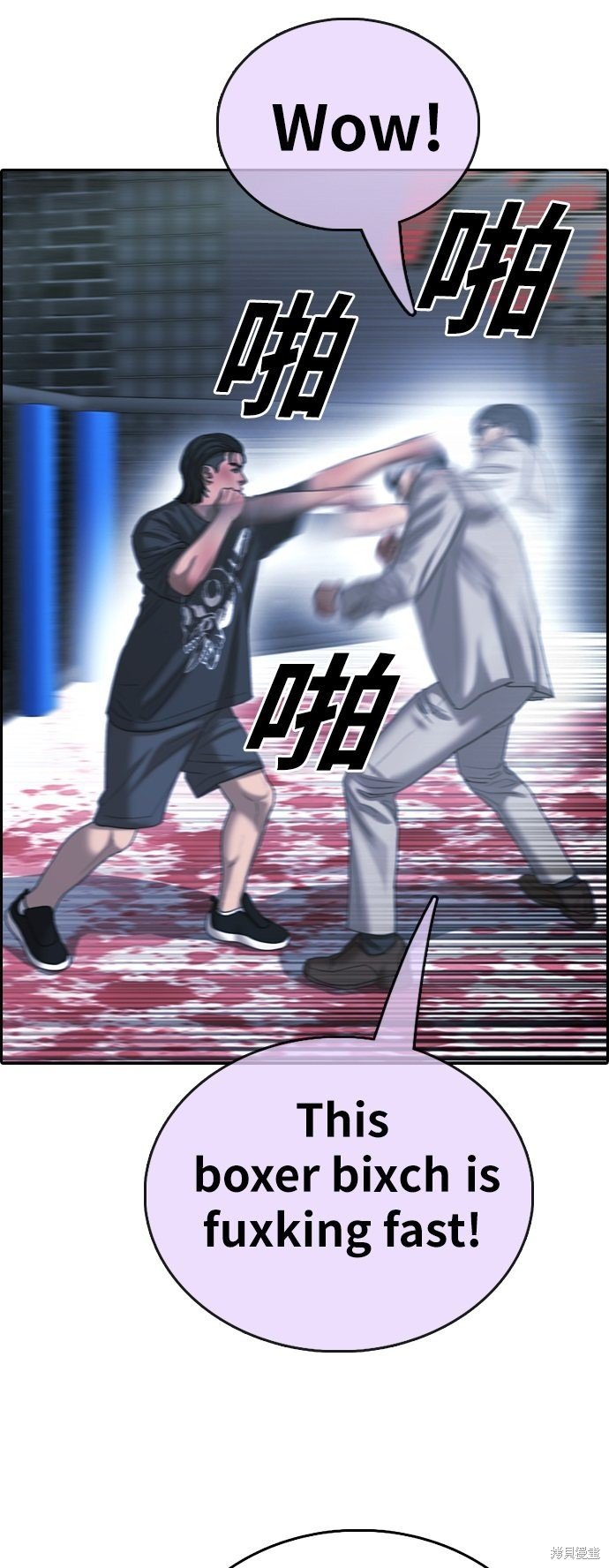 第402话
