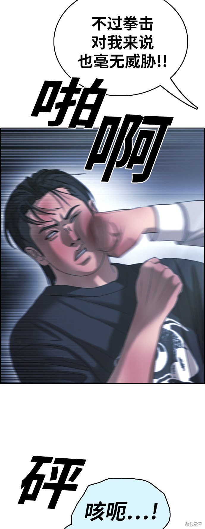 第402话