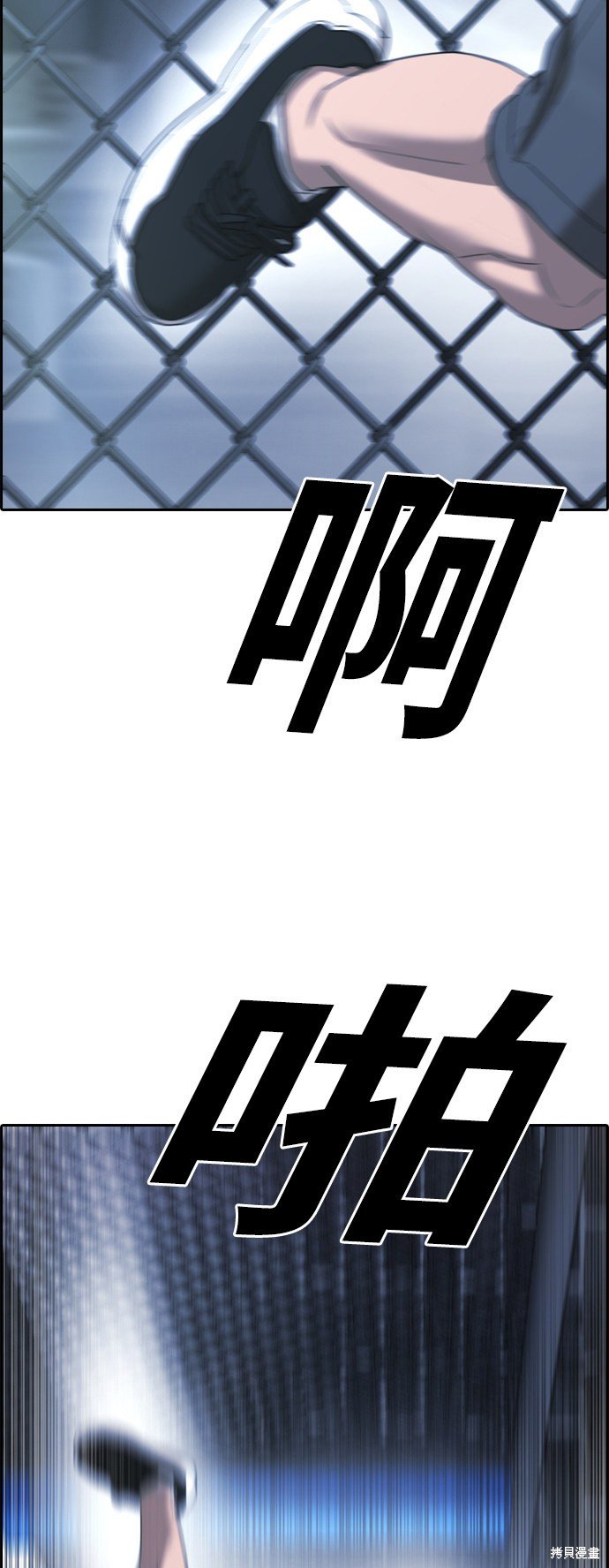 第402话