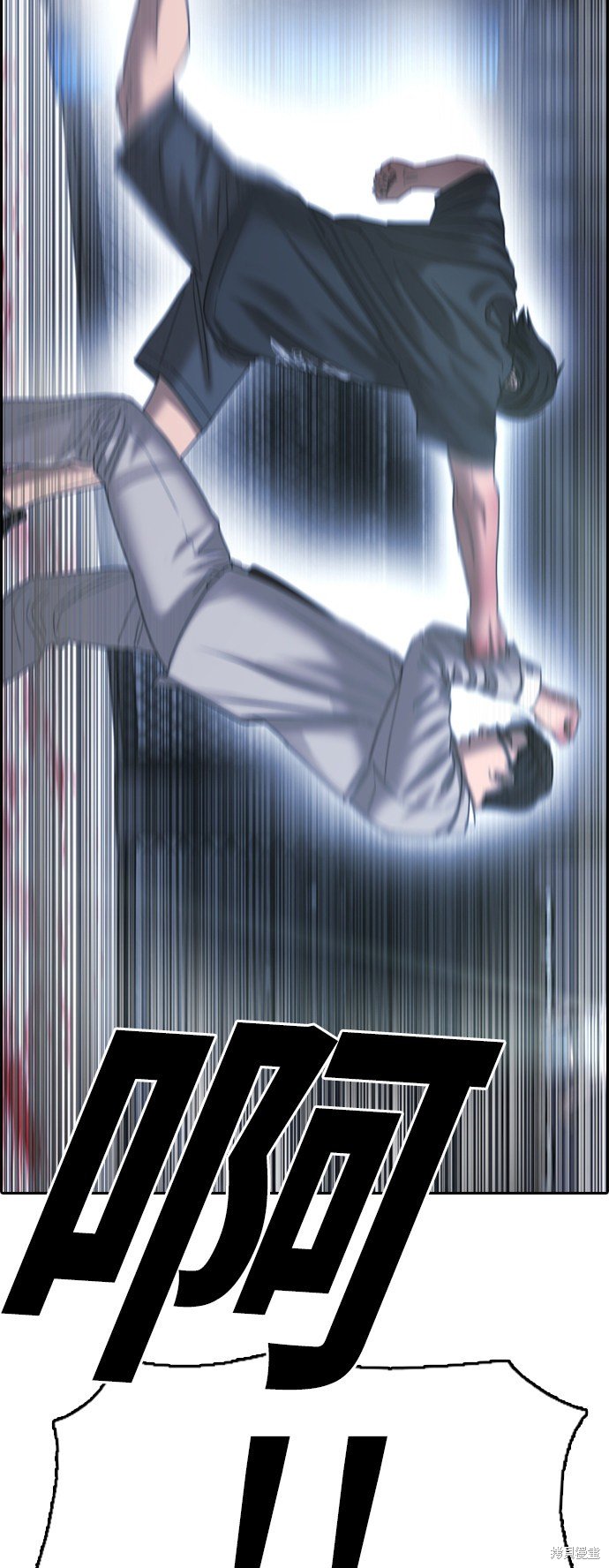 第402话