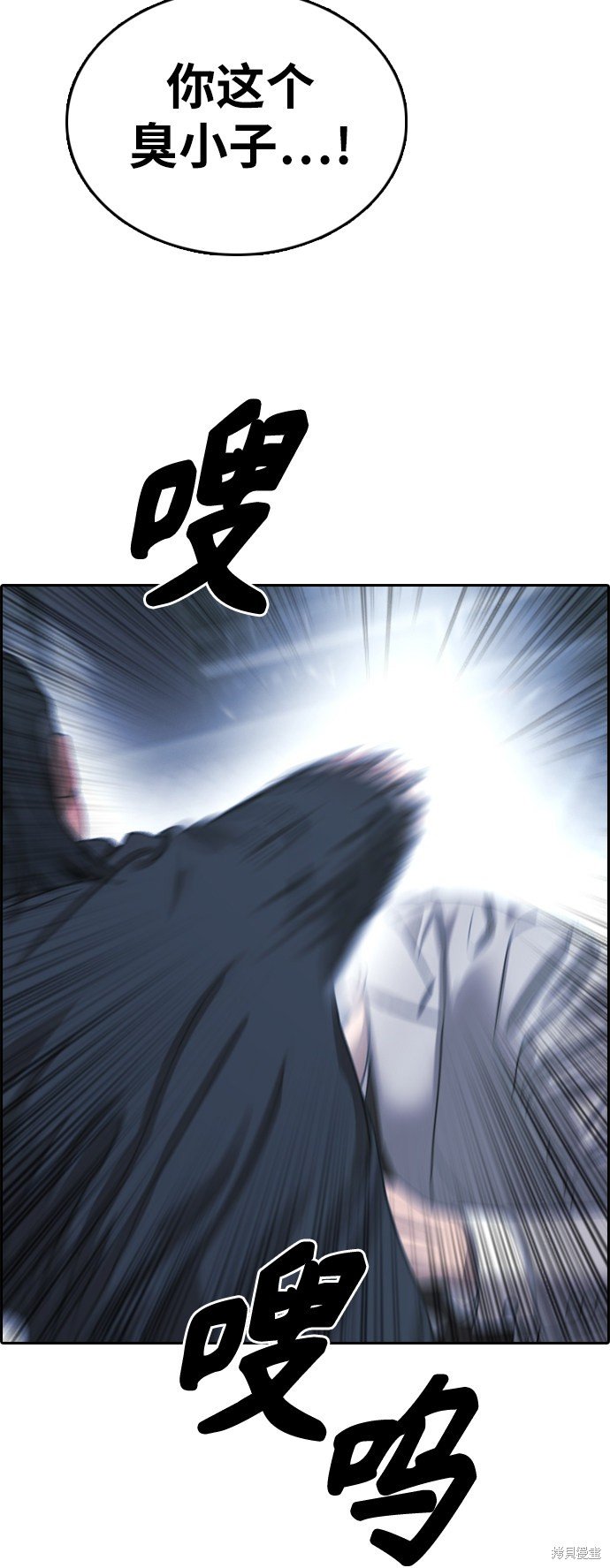 第402话