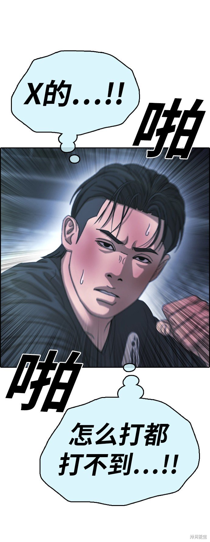 第402话