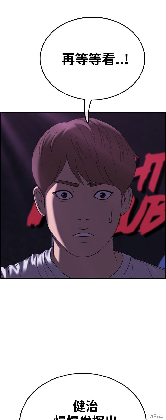 第402话