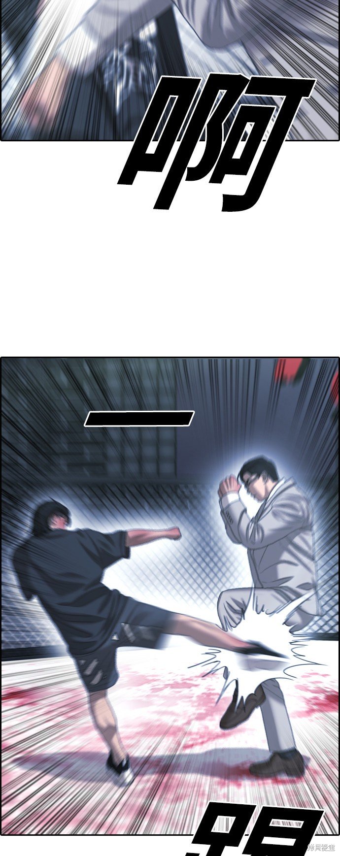 第402话