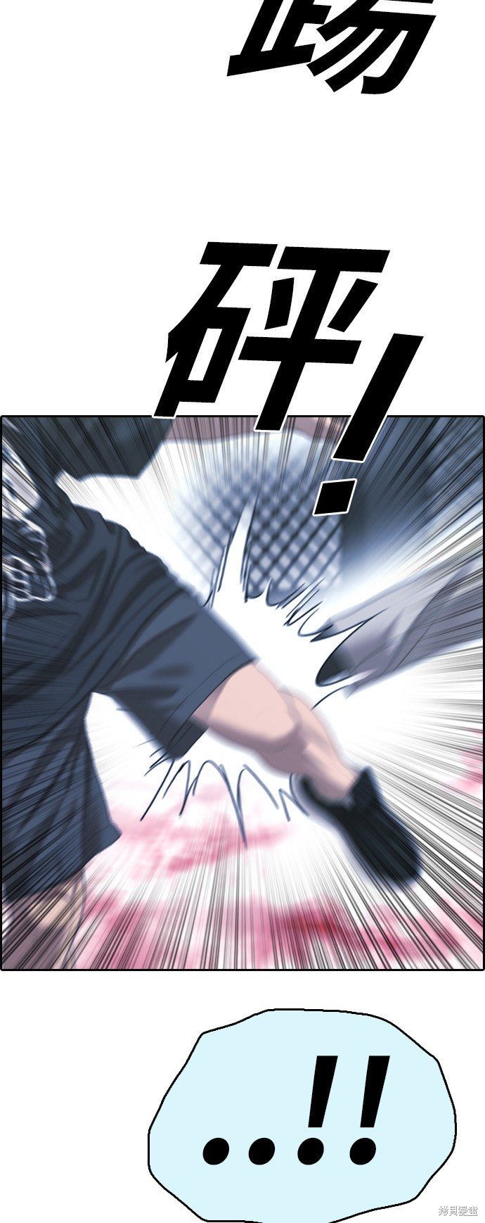 第402话