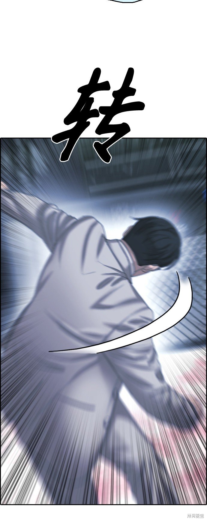 第402话