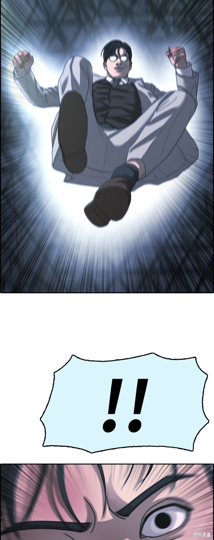 第402话