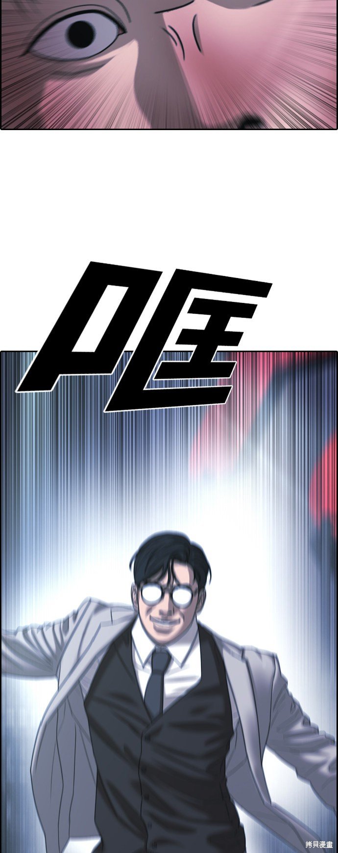 第402话