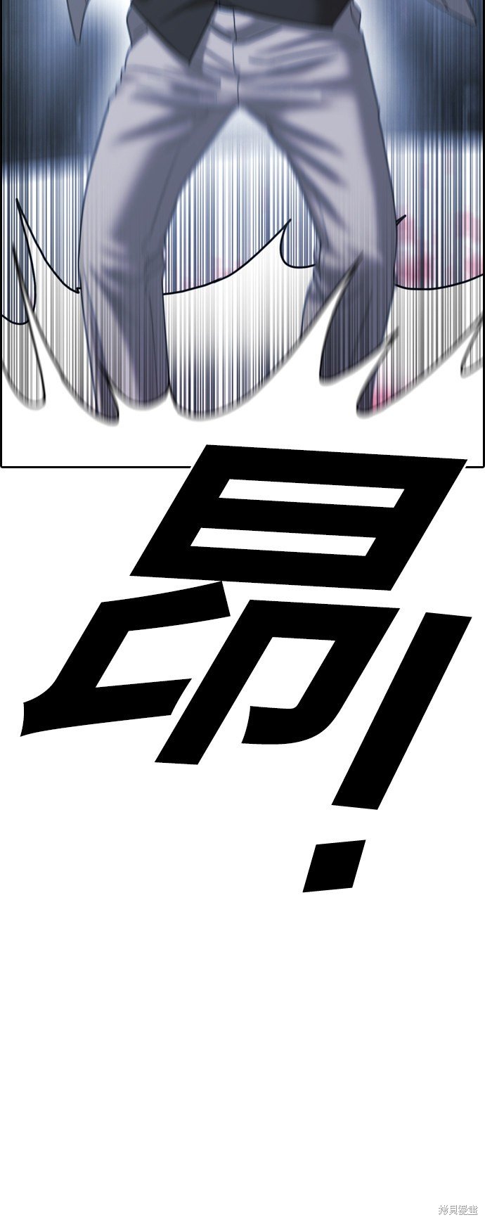 第402话