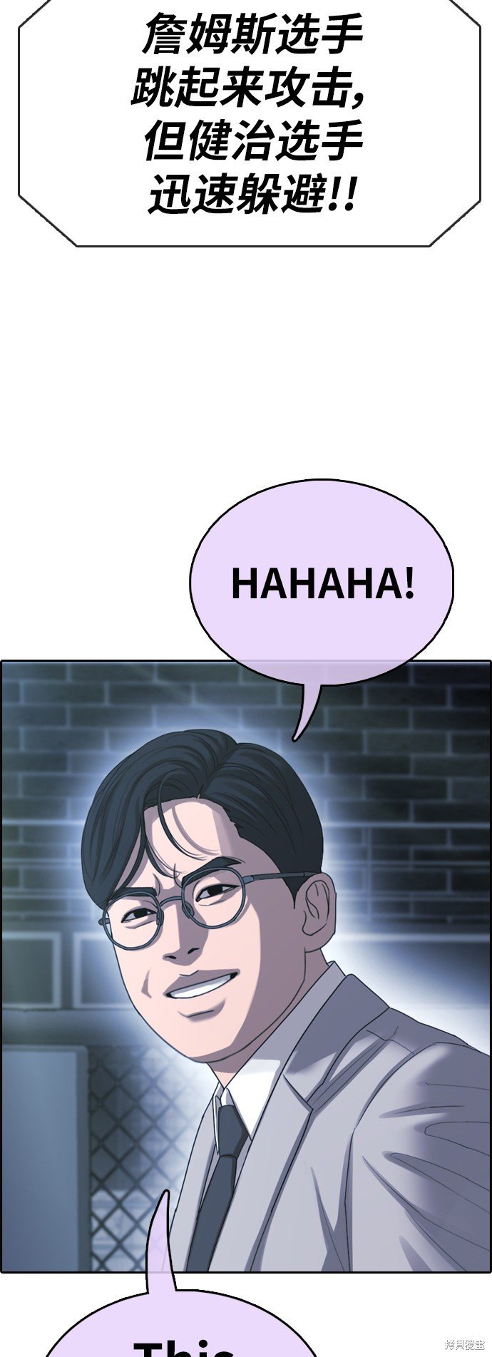 第402话