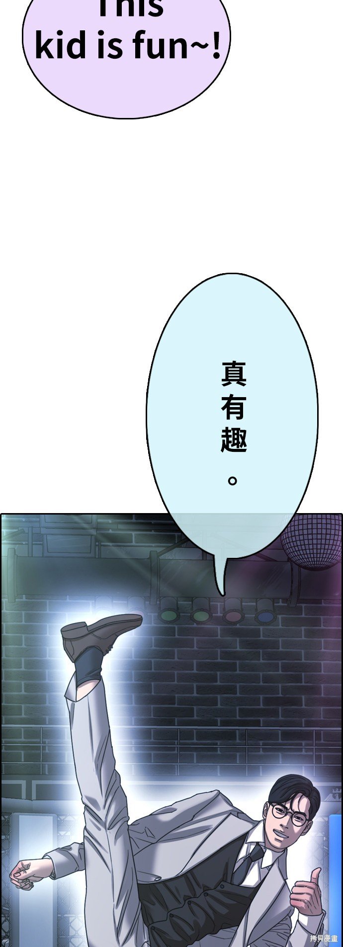 第402话