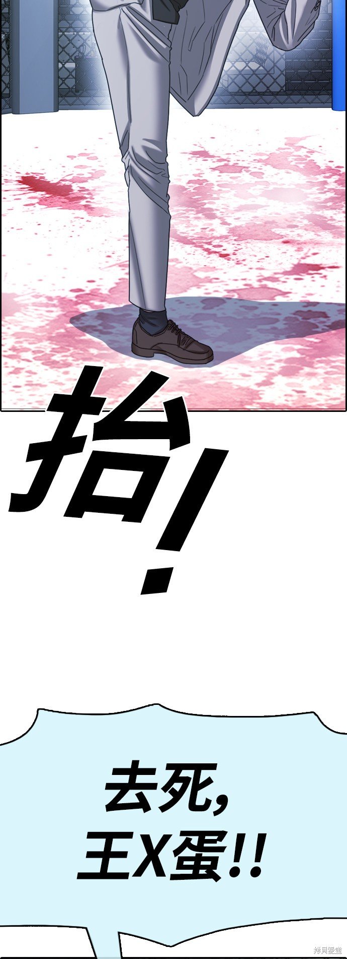 第402话