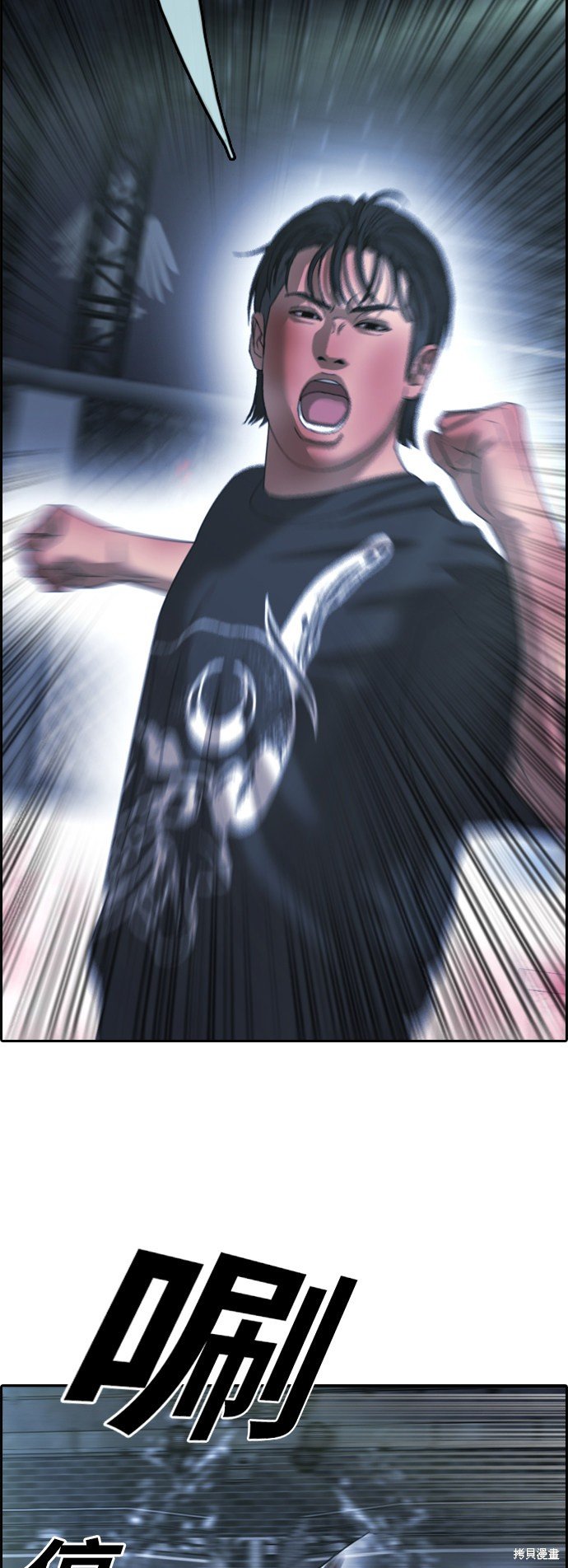 第402话