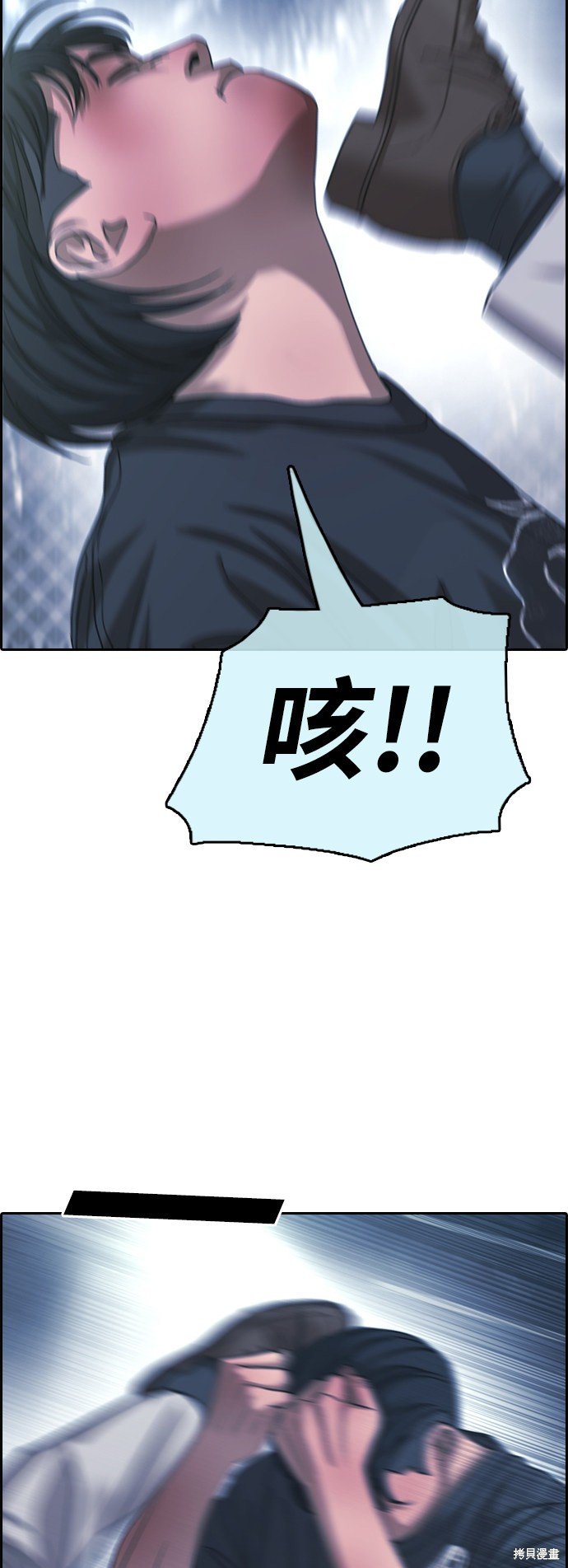 第402话