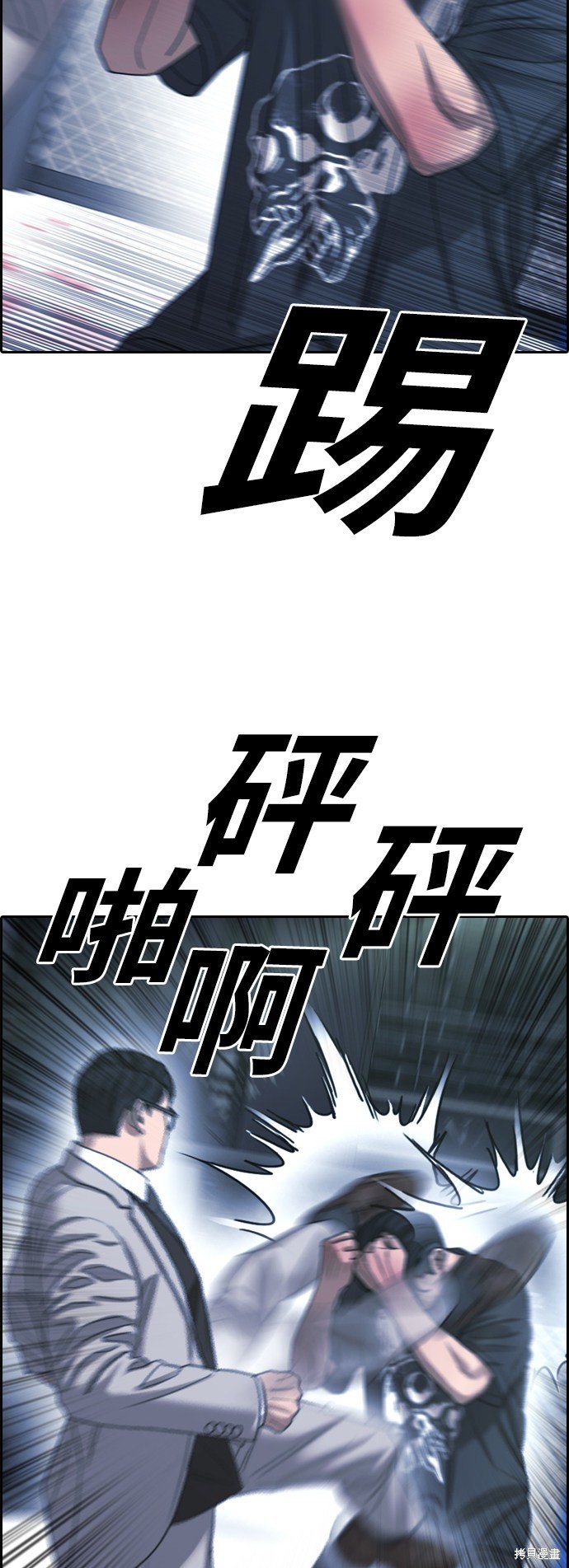第402话