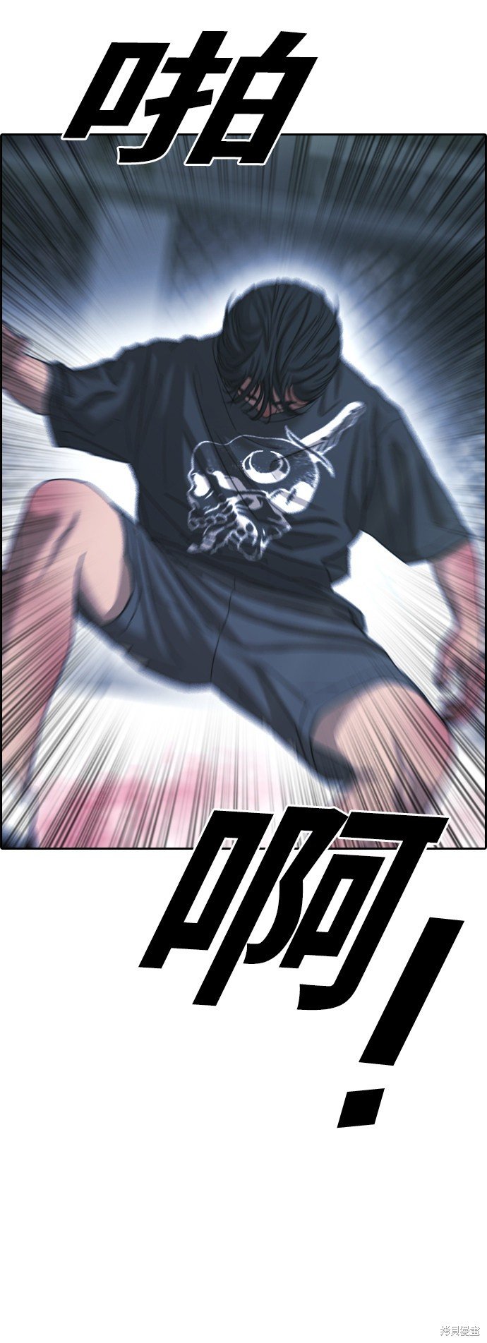 第402话