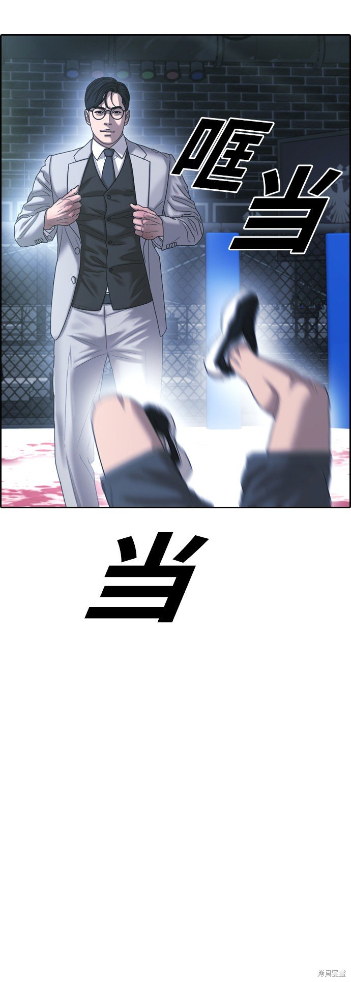 第402话