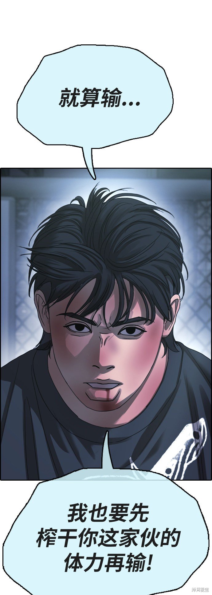 第402话