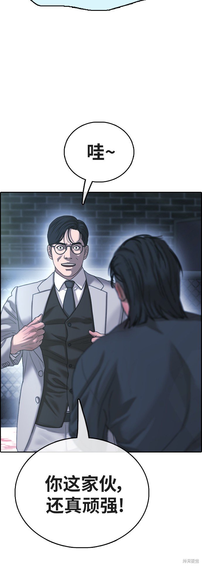 第402话