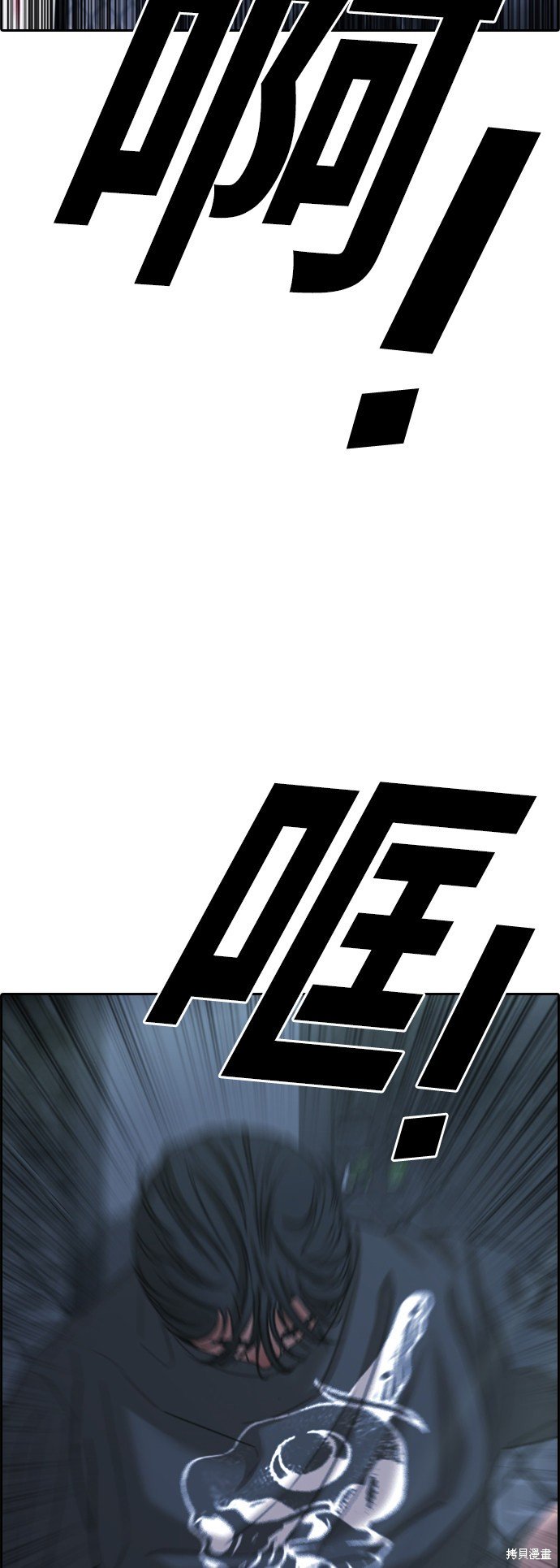 第402话