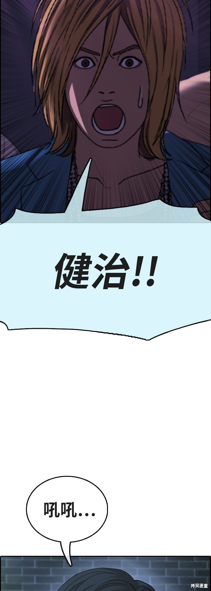 第402话