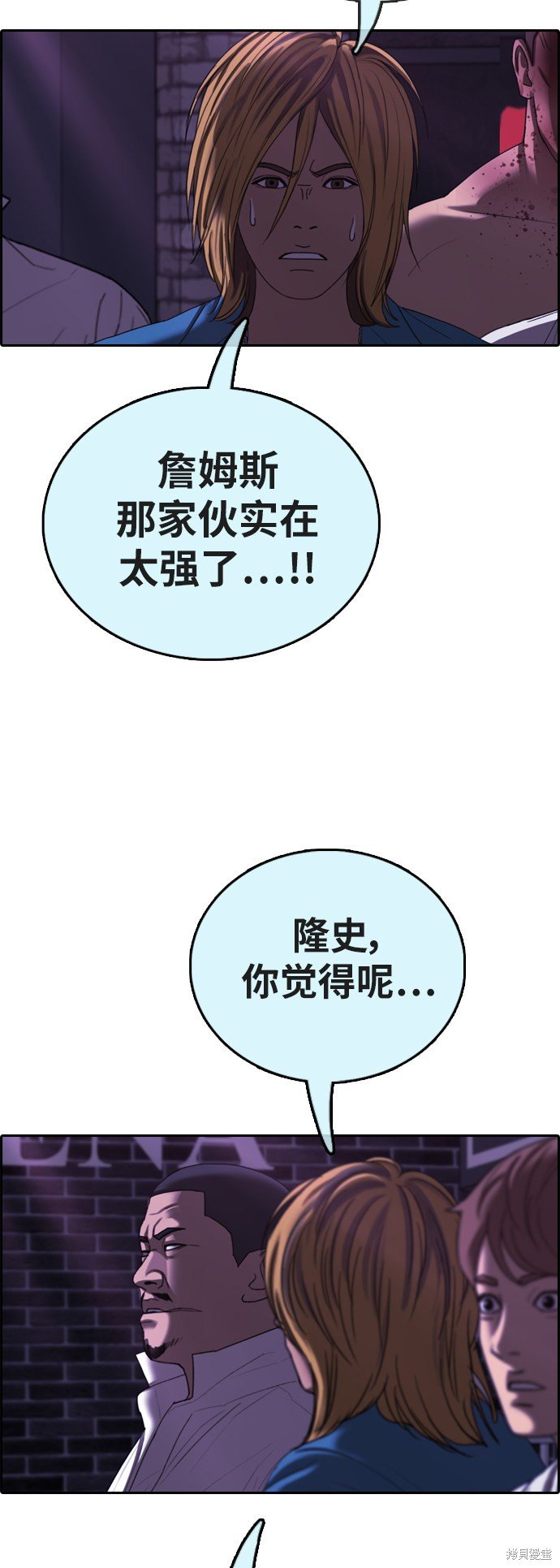 第402话