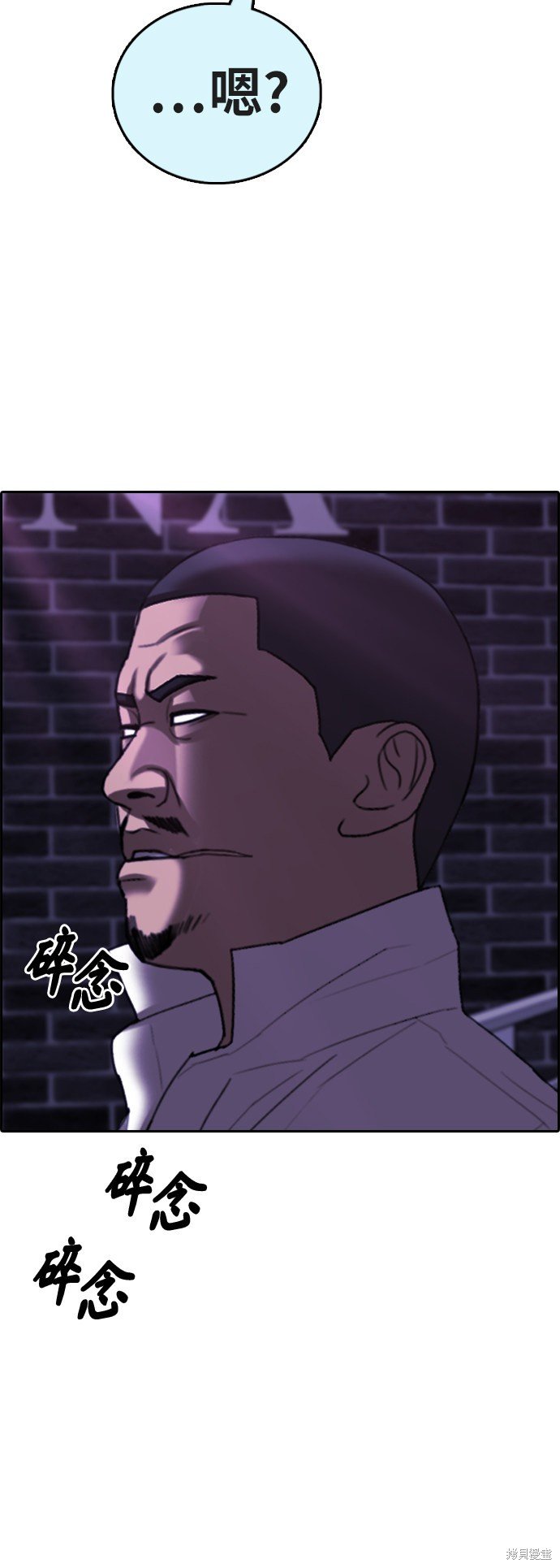 第402话