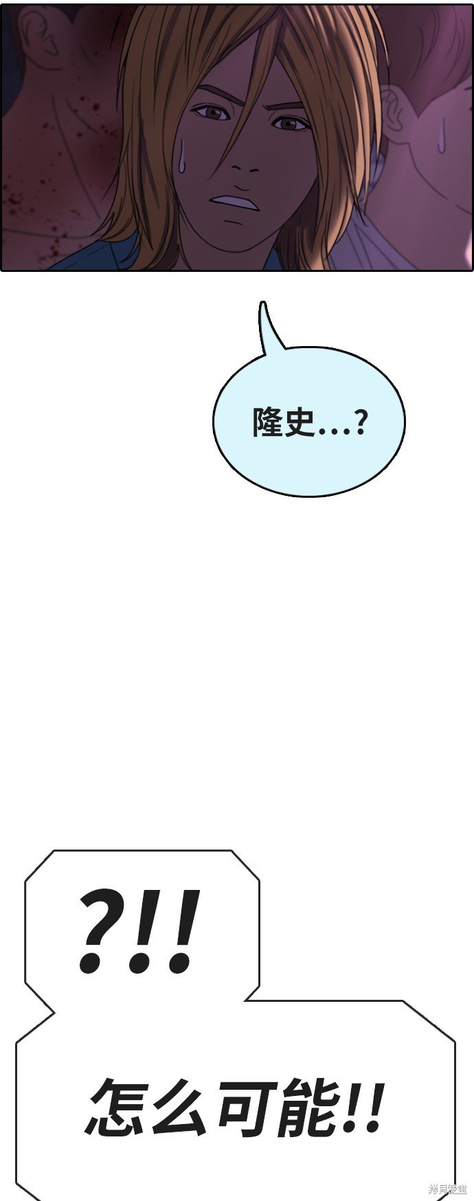 第402话