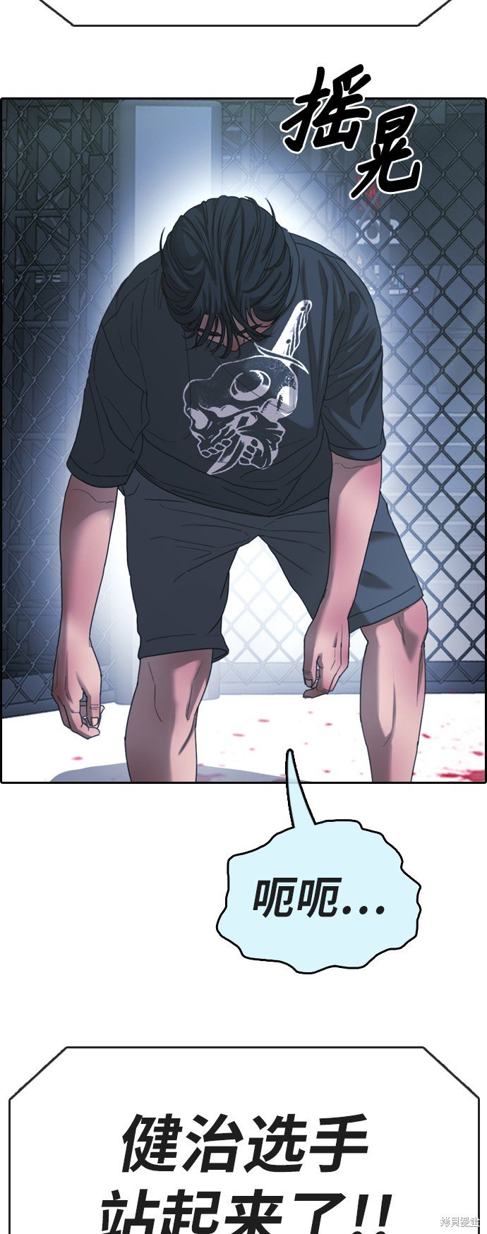 第402话