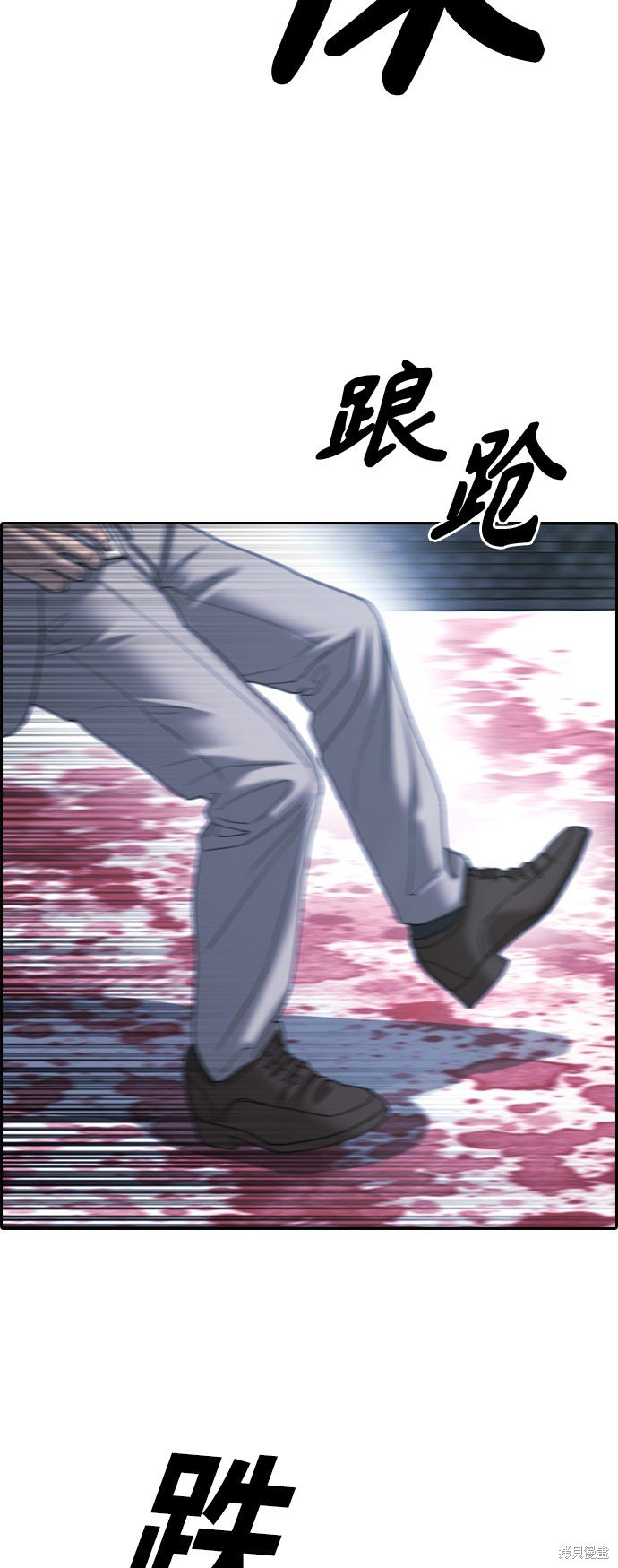 第402话