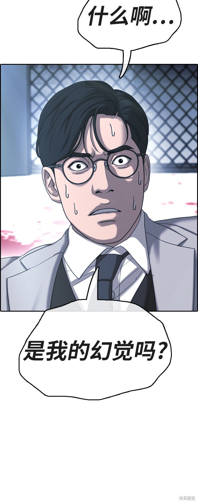 第402话