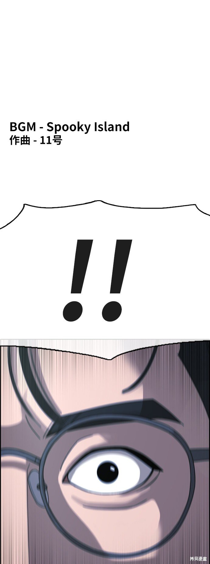 第403话