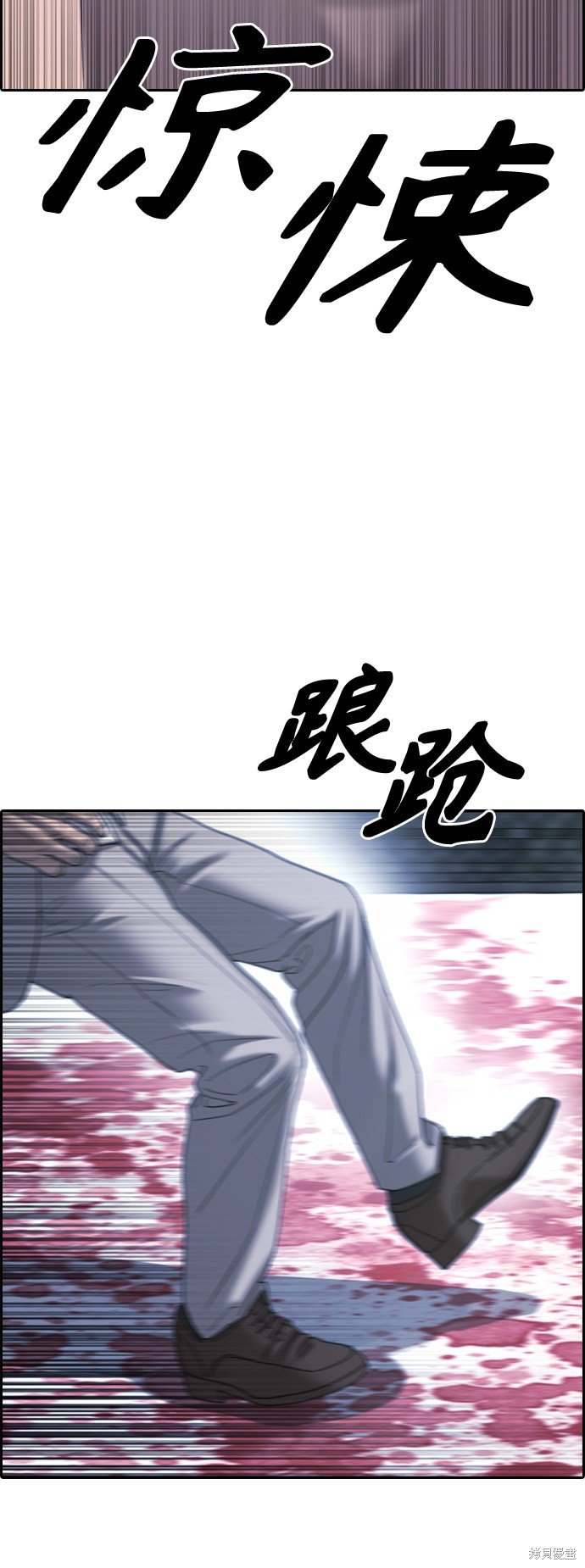 第403话