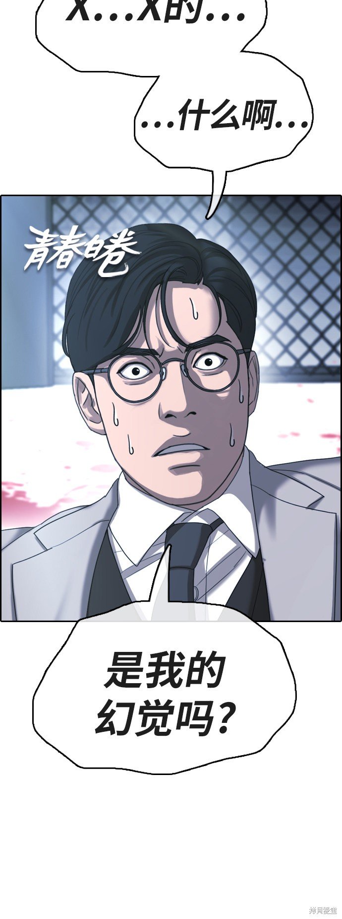 第403话