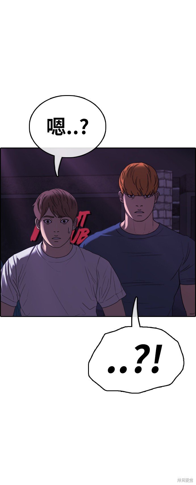 第403话