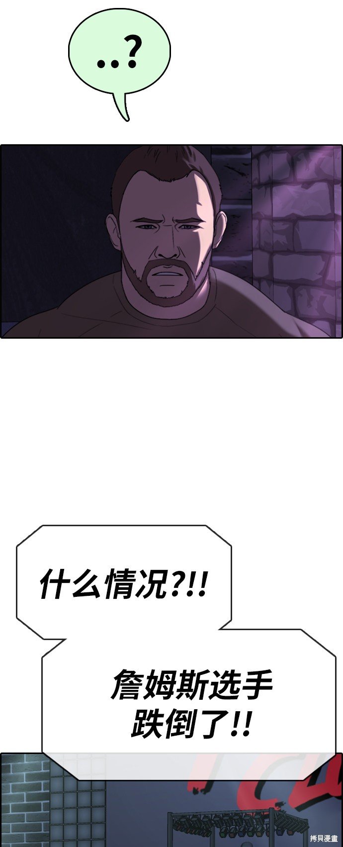 第403话