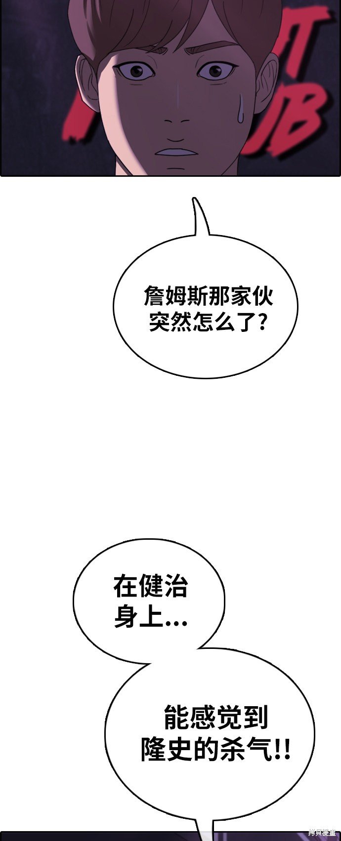 第403话