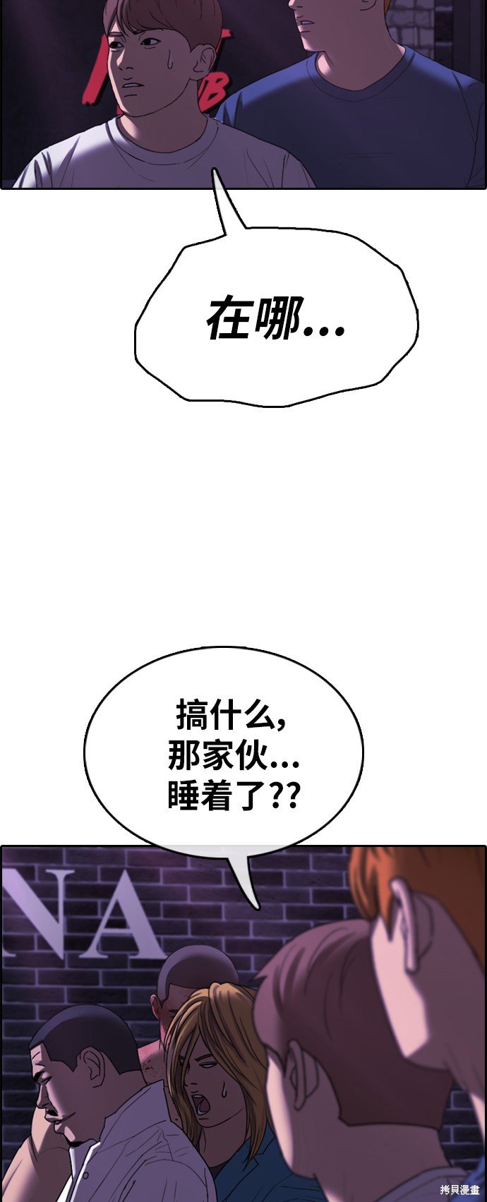 第403话