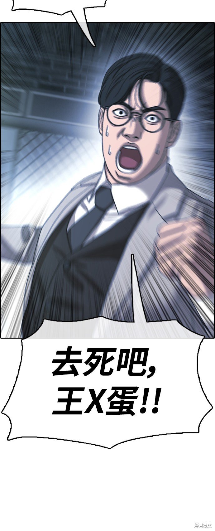 第403话