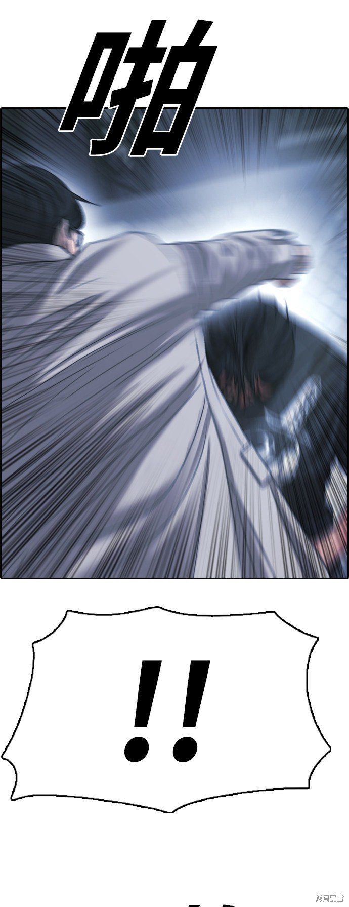 第403话