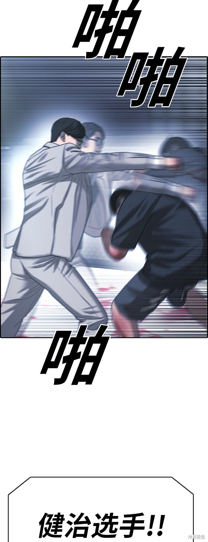 第403话