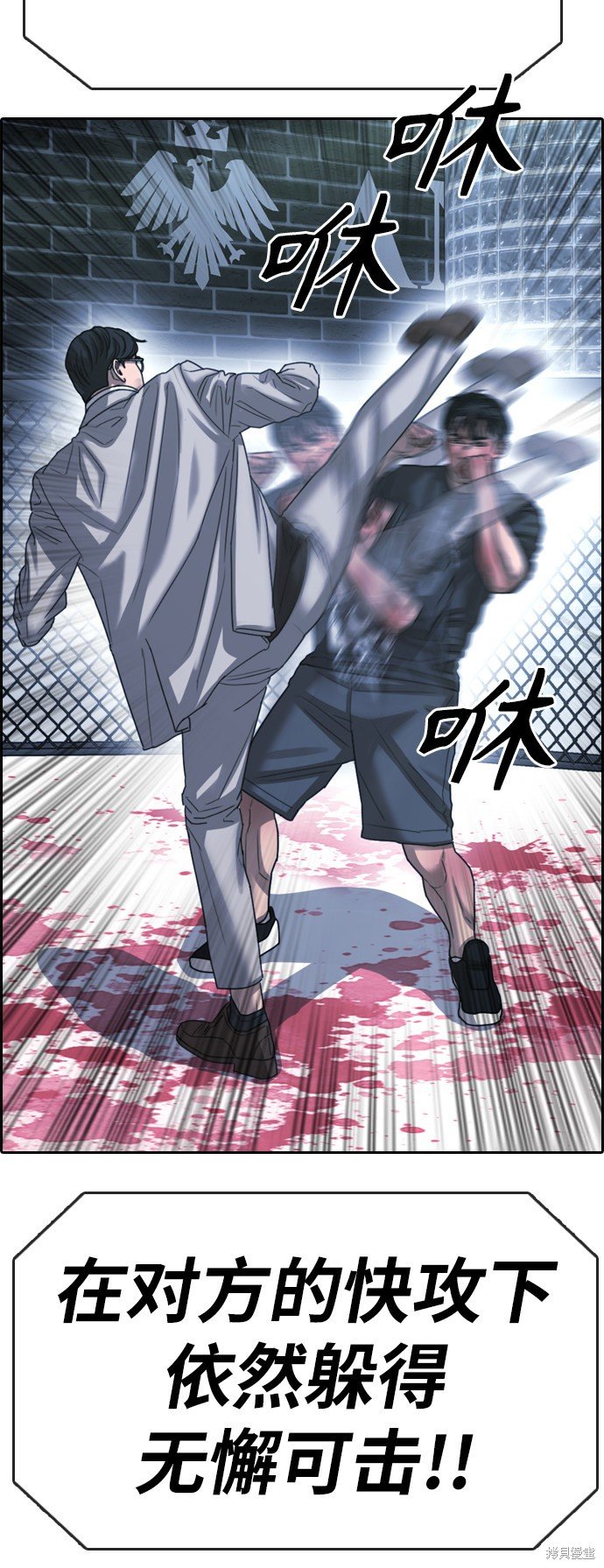 第403话